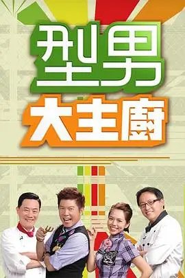 奔跑吧兄弟第10季 综艺 2026 李晨/郑恺/白鹿